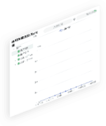公海通明湖